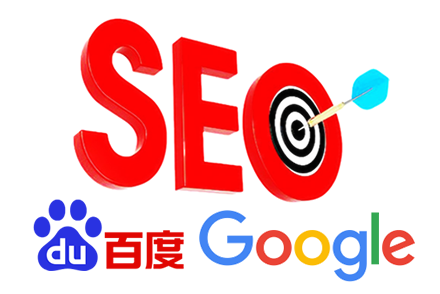 SEOŻ˾ָϣ뼼ȫ